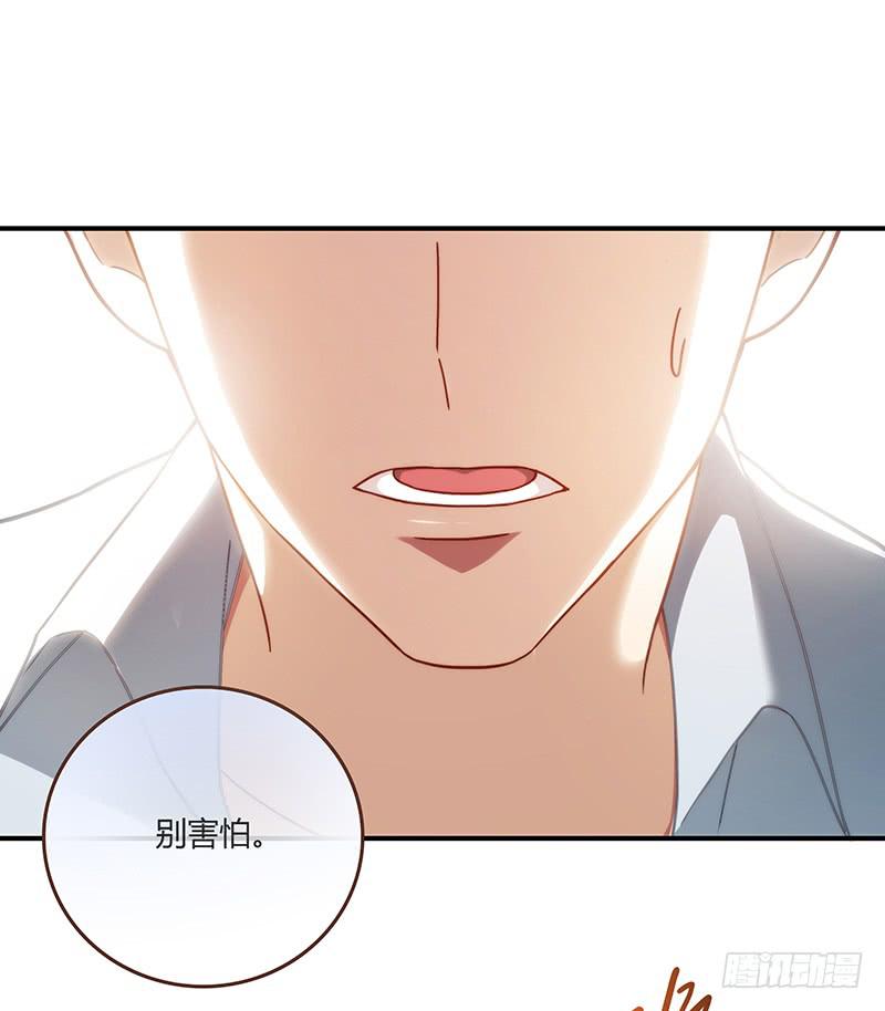 73话 爱上你的某一刻(1/2)-第73话