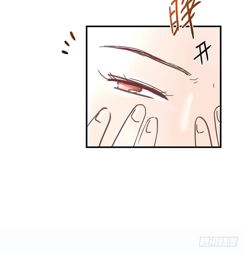 73话 爱上你的某一刻(1/2)-第73话