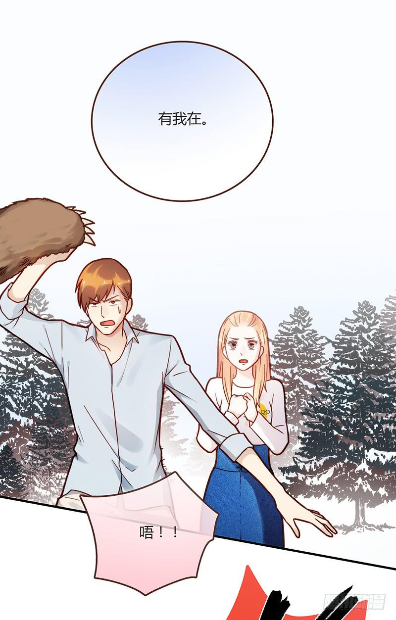 73话 爱上你的某一刻(1/2)-第73话