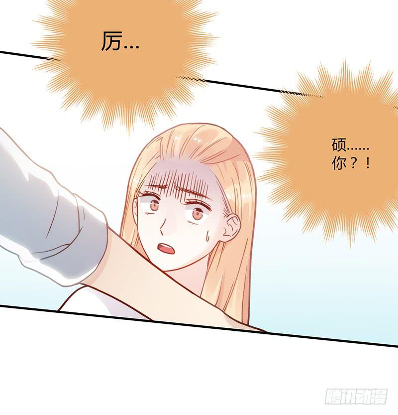 73话 爱上你的某一刻(1/2)-第73话