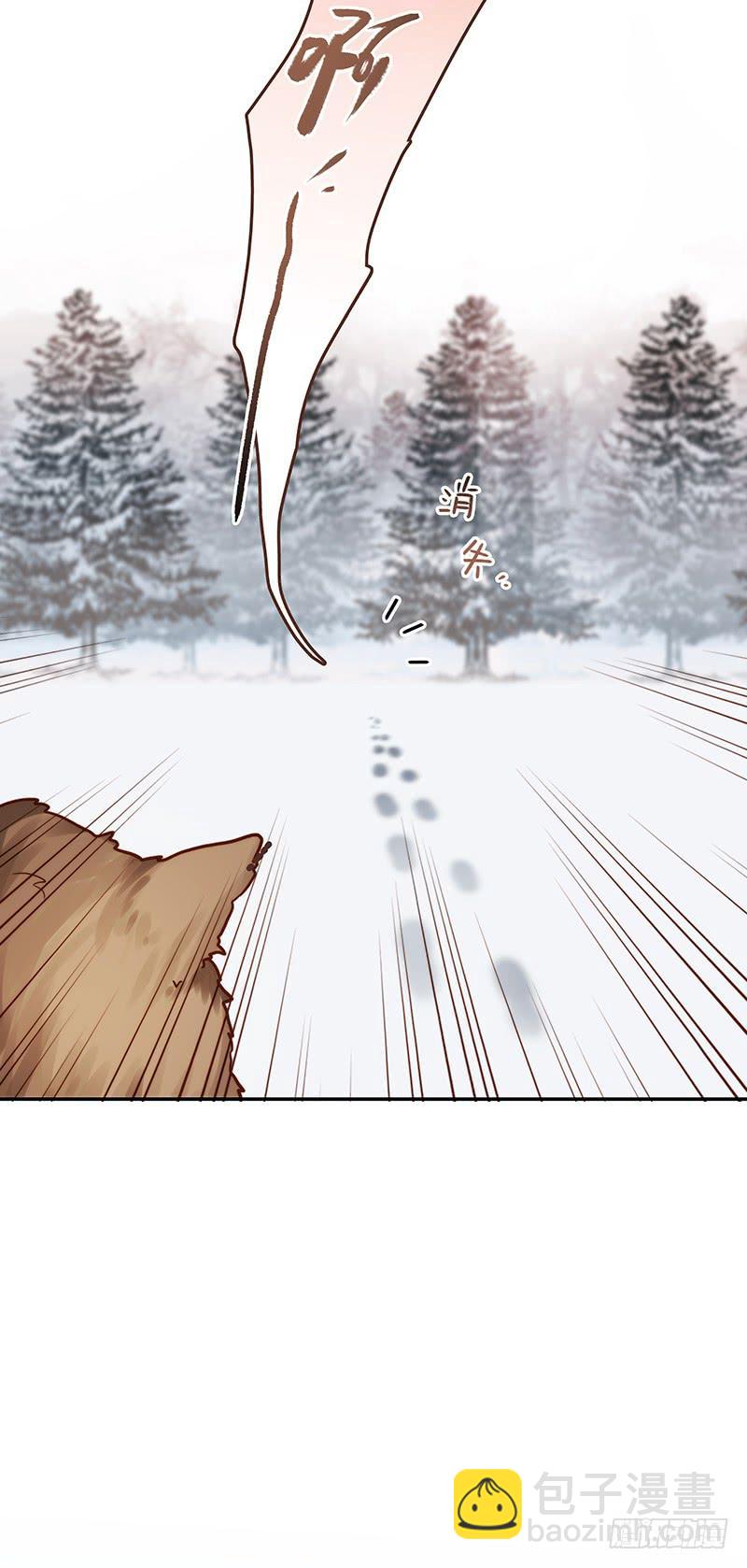 73话 爱上你的某一刻(1/2)-第73话