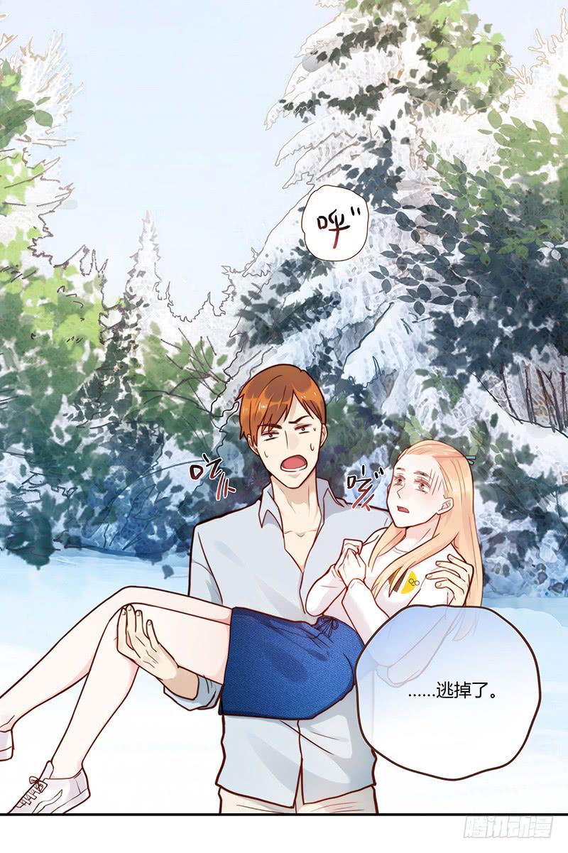 73话 爱上你的某一刻(1/2)-第73话