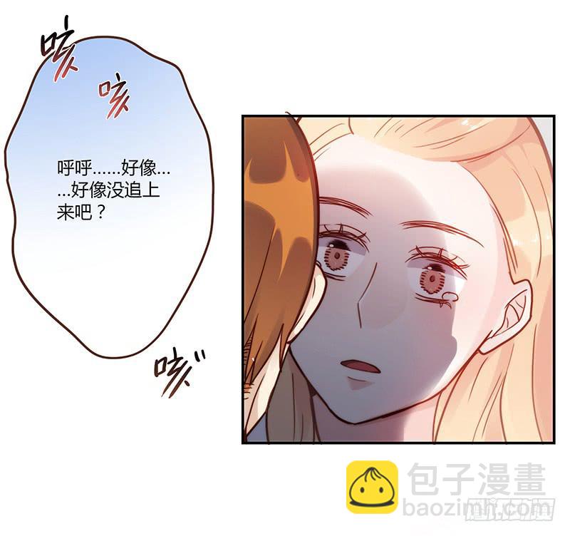 73话 爱上你的某一刻(1/2)-第73话