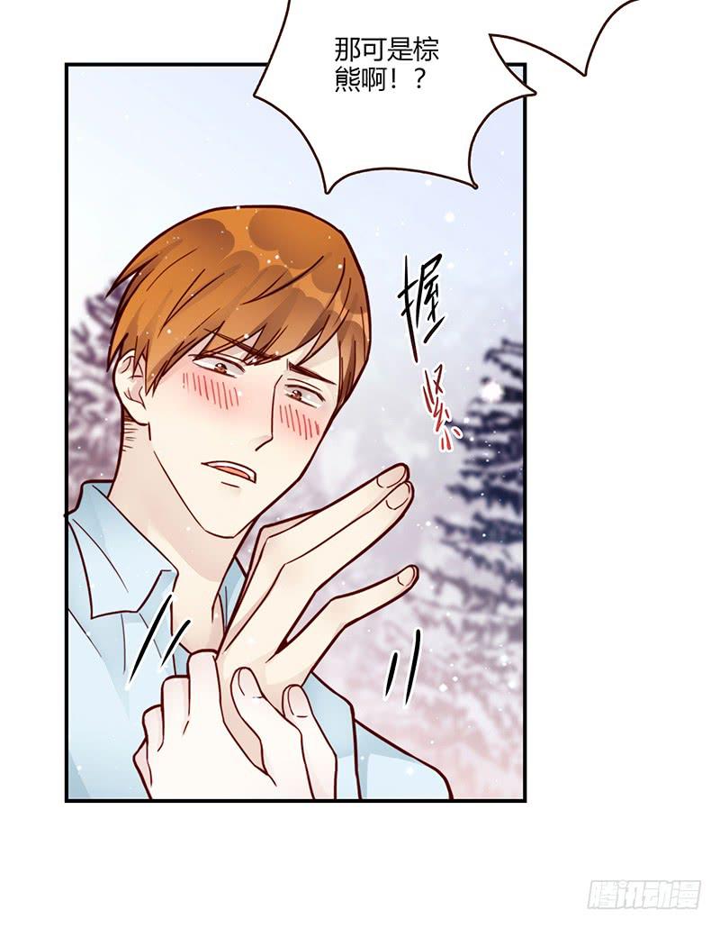 73话 爱上你的某一刻(1/2)-第73话