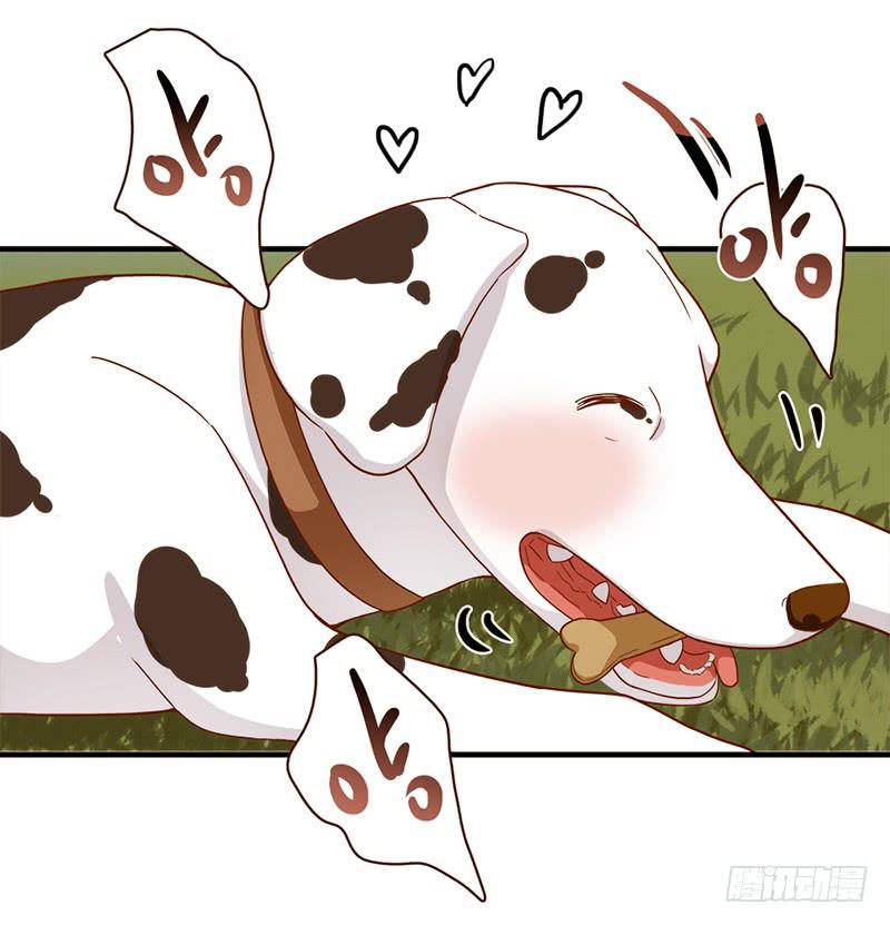 75话 （更新）觉醒的历硕(1/2)-第75话