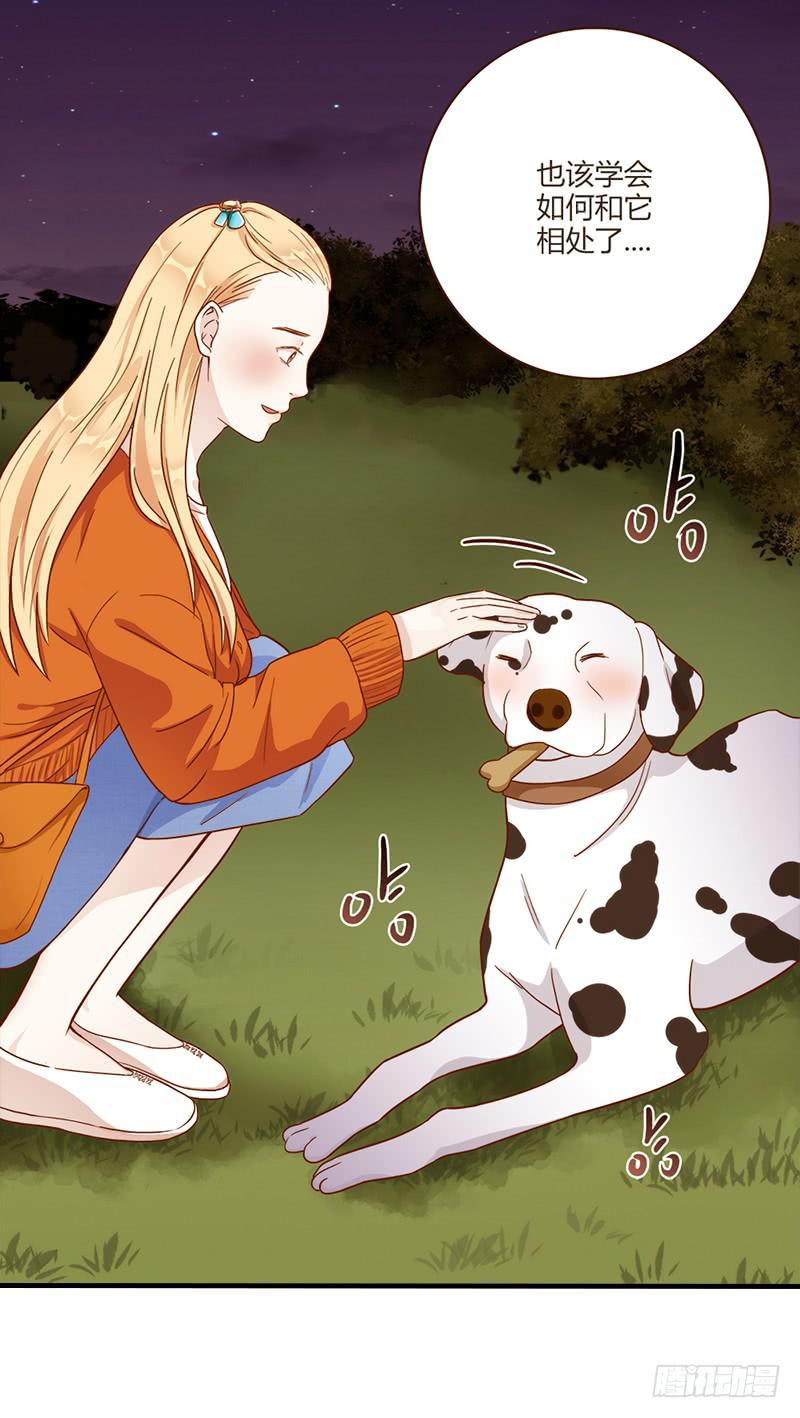 75话 （更新）觉醒的历硕(1/2)-第75话