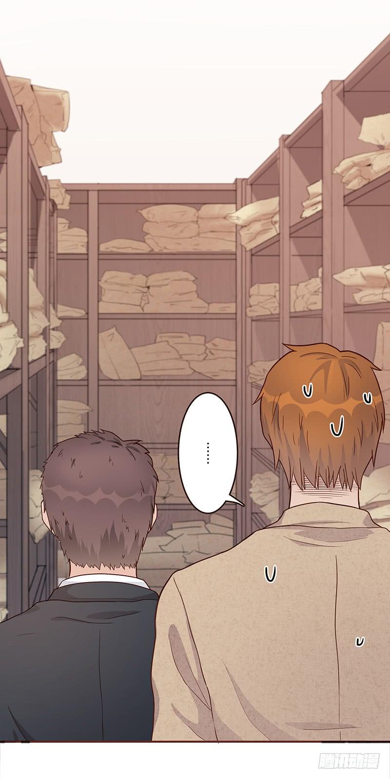 75话 （更新）觉醒的历硕(1/2)-第75话