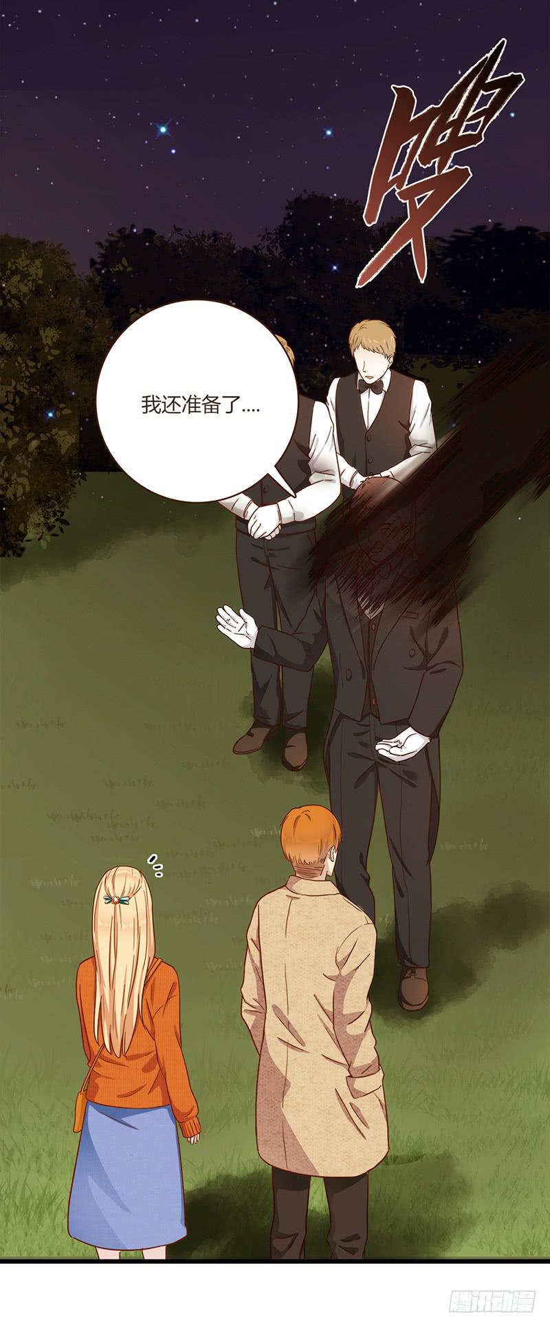 75话 （更新）觉醒的历硕(1/2)-第75话