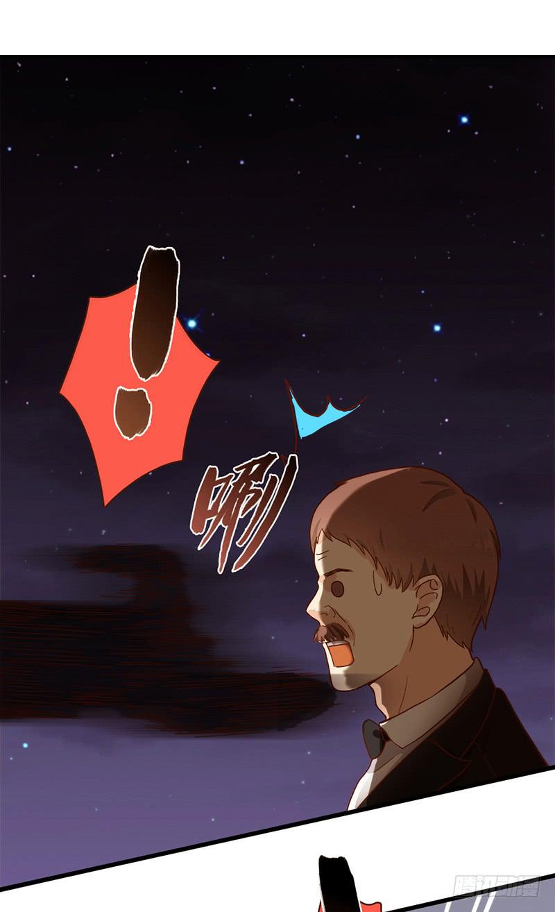 75话 （更新）觉醒的历硕(1/2)-第75话