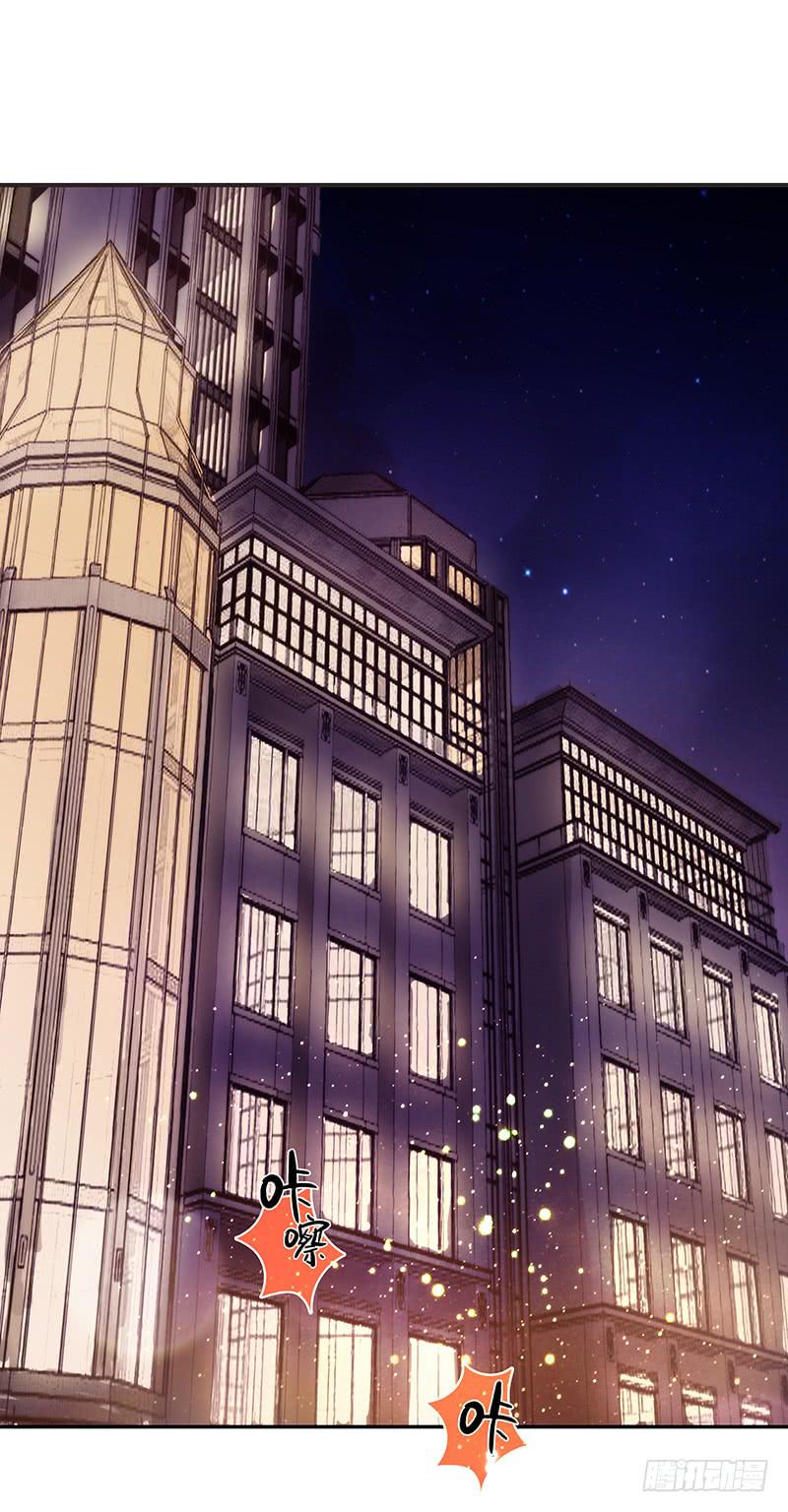 77话 （暴更）喧嚣的宴会之夜(1/2)-第77话