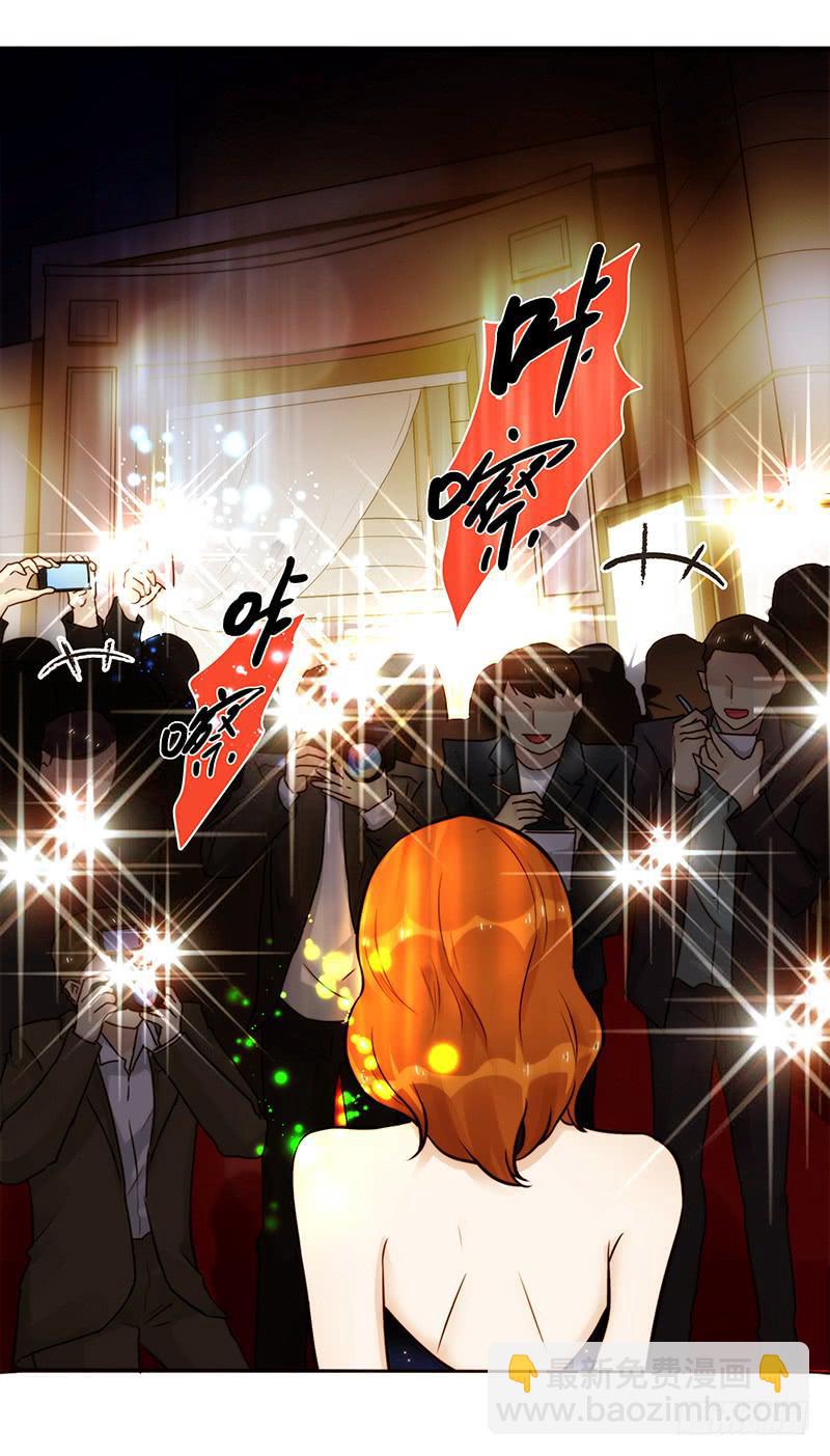 77话 （暴更）喧嚣的宴会之夜(1/2)-第77话
