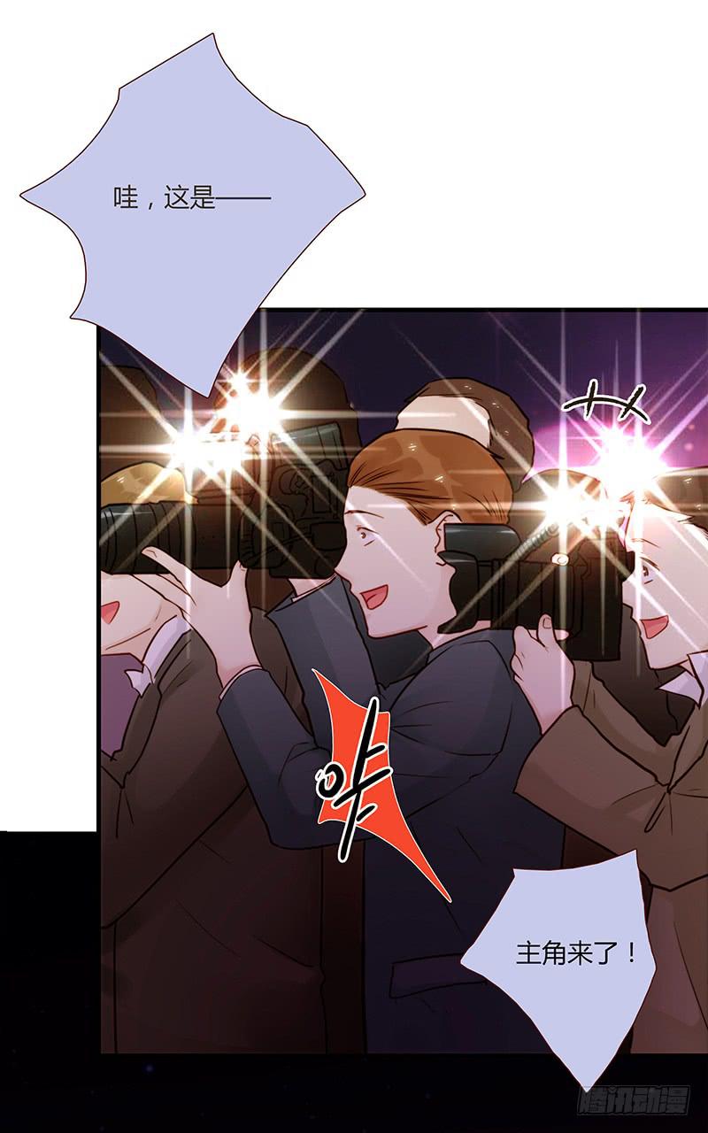 77话 （暴更）喧嚣的宴会之夜(1/2)-第77话