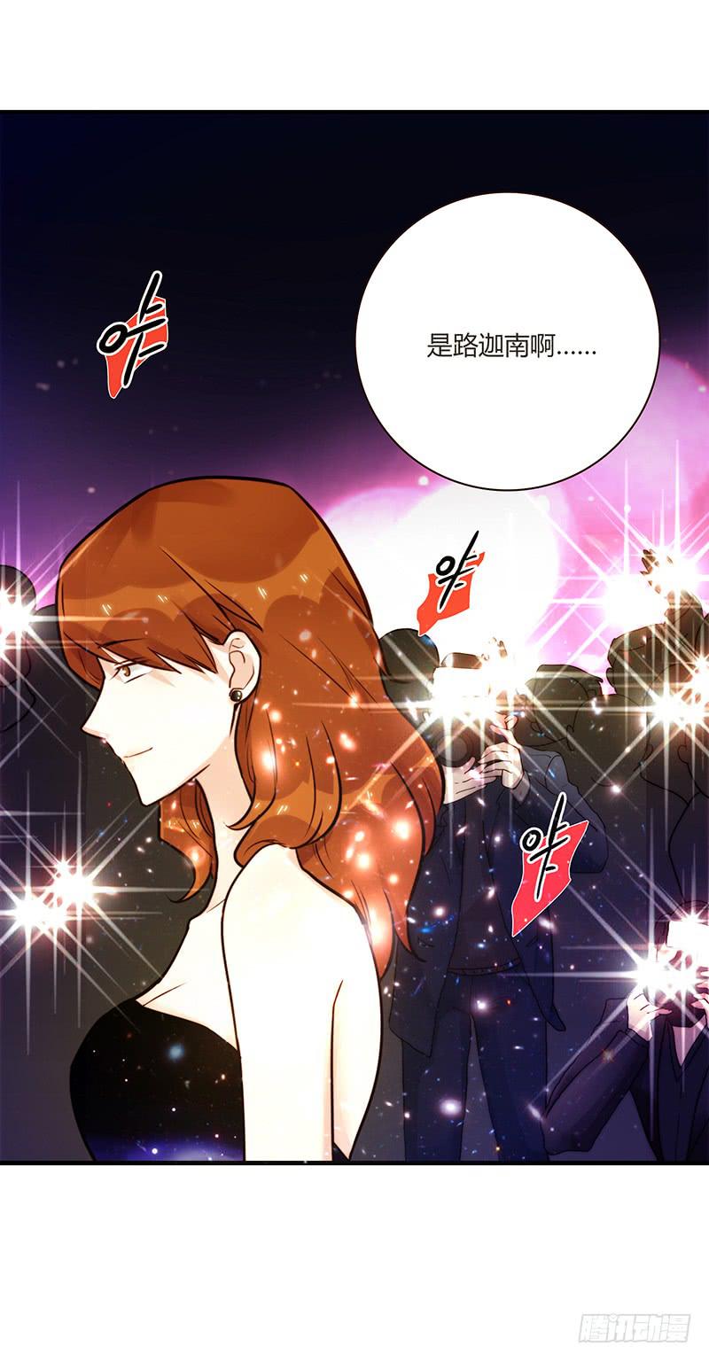 77话 （暴更）喧嚣的宴会之夜(1/2)-第77话