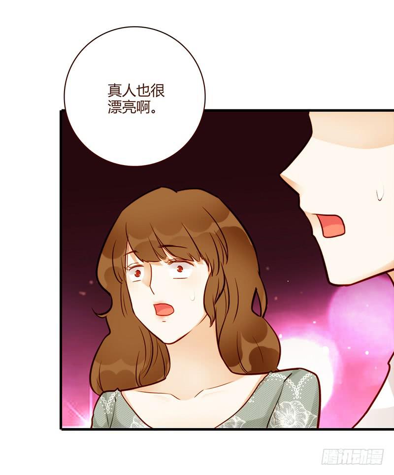 77话 （暴更）喧嚣的宴会之夜(1/2)-第77话