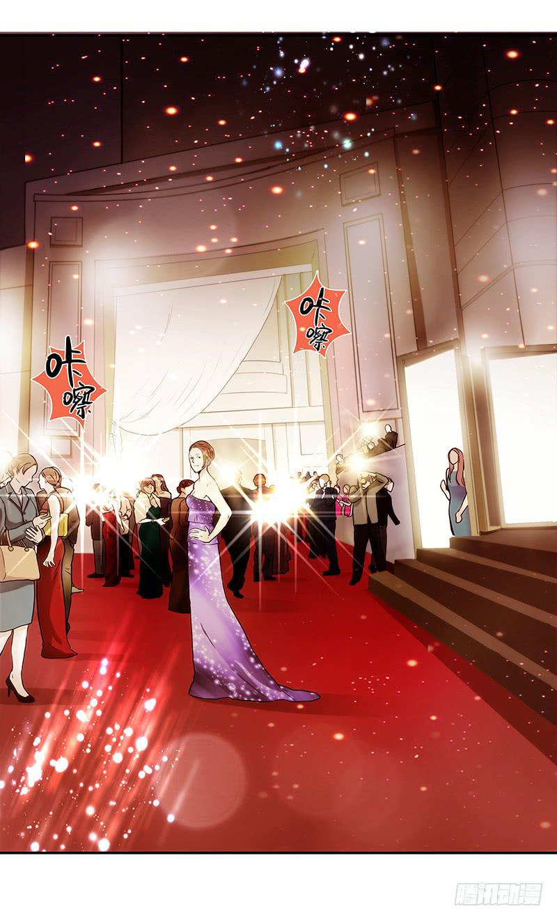 77话 （暴更）喧嚣的宴会之夜(1/2)-第77话