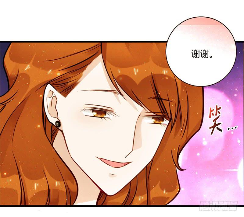 77话 （暴更）喧嚣的宴会之夜(1/2)-第77话