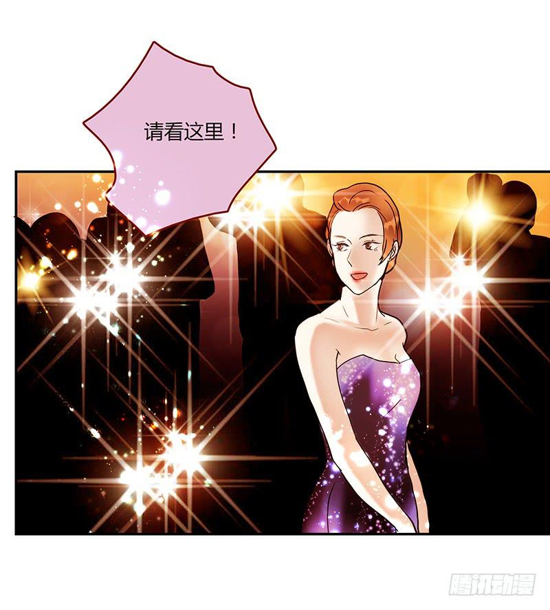 77话 （暴更）喧嚣的宴会之夜(1/2)-第77话