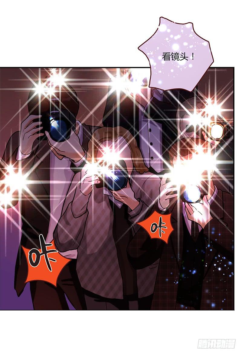 77话 （暴更）喧嚣的宴会之夜(1/2)-第77话