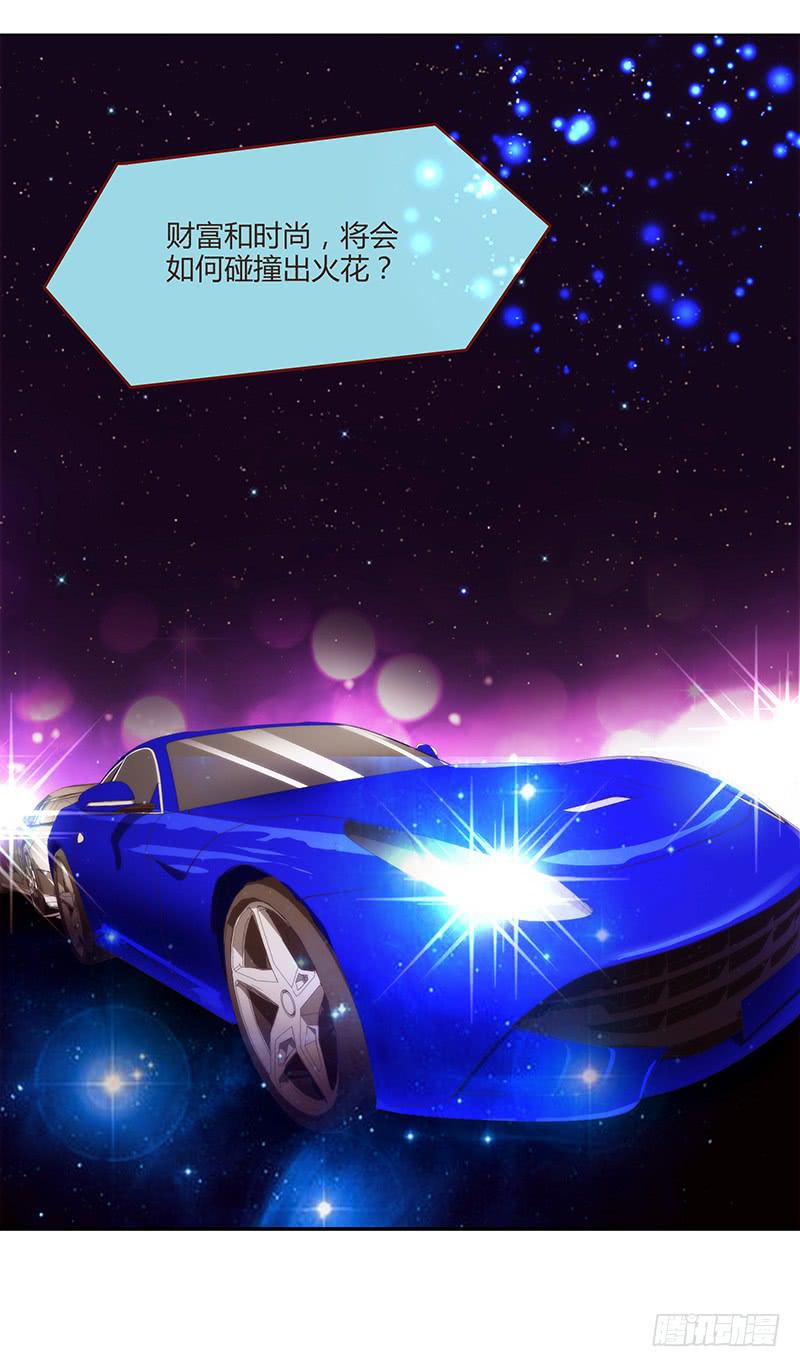 77话 （暴更）喧嚣的宴会之夜(1/2)-第77话