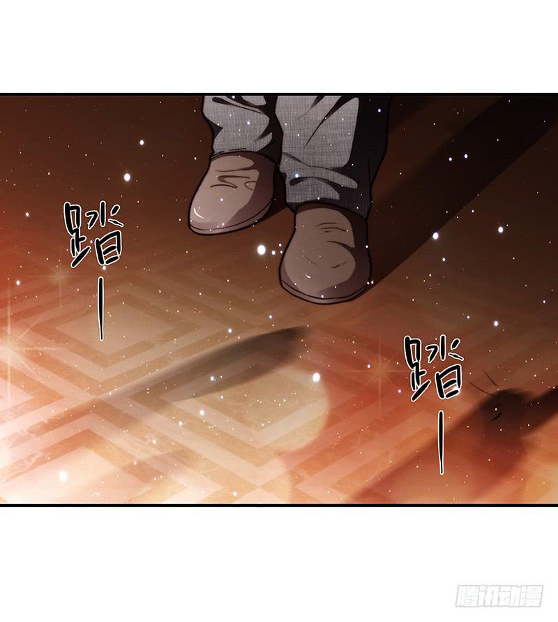 79话 （更新）我要拆散你们(1/2)-第79话