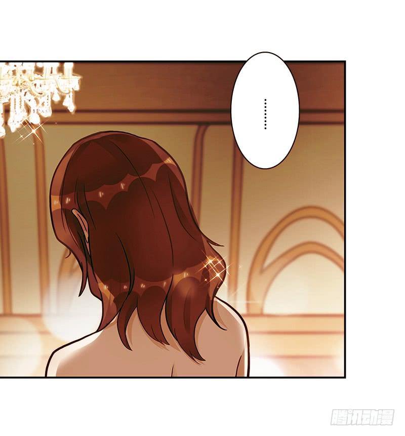 79话 （更新）我要拆散你们(1/2)-第79话