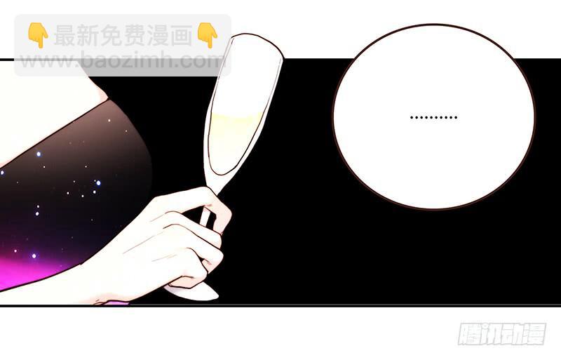 79话 （更新）我要拆散你们(1/2)-第79话