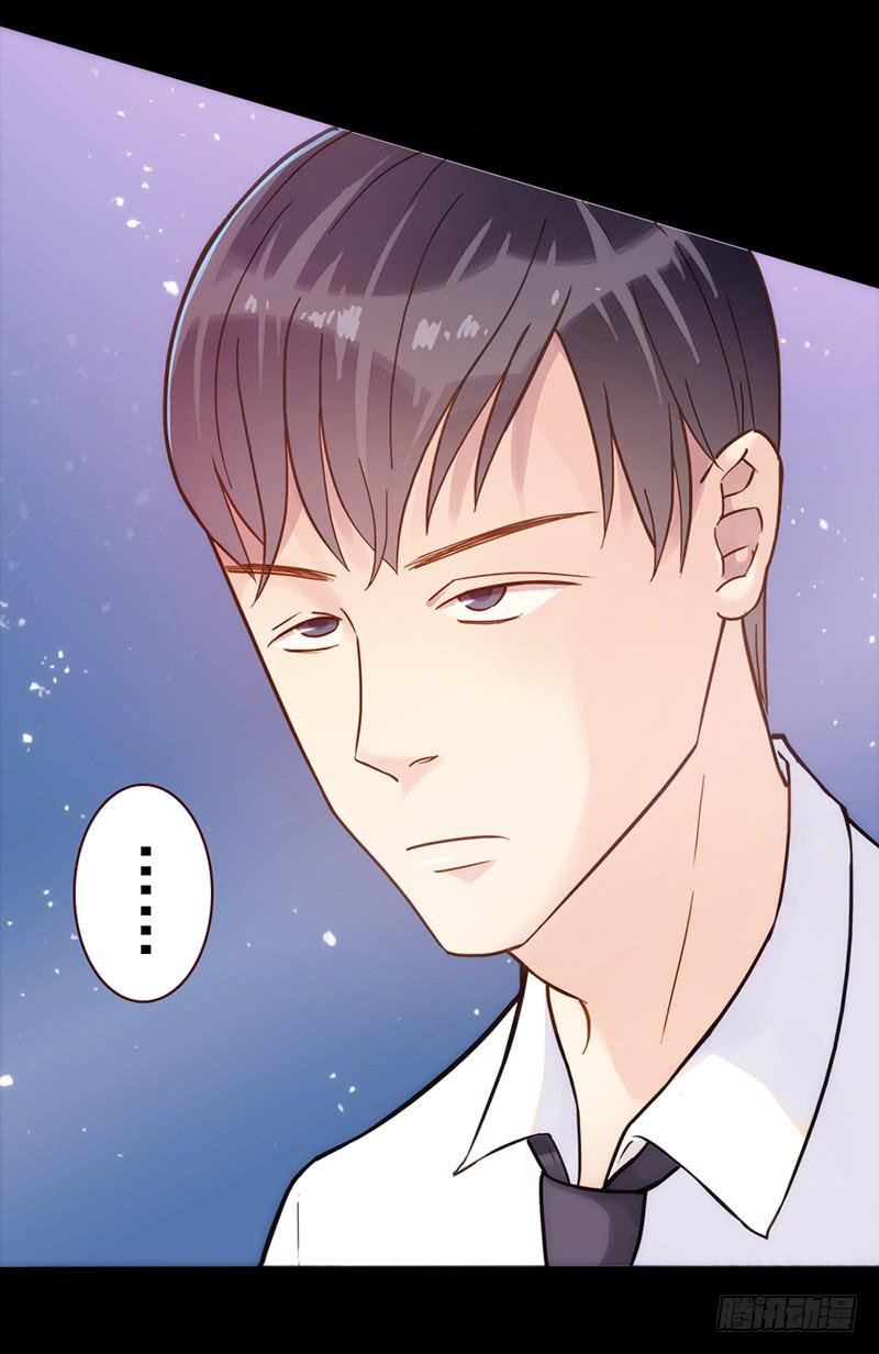 09话 另一个男人的出手-第9话