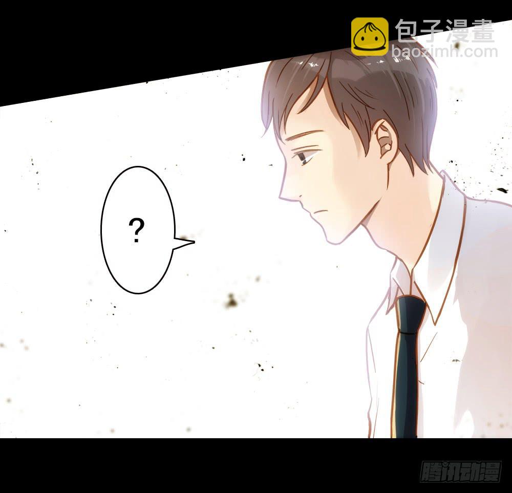 09话 另一个男人的出手-第9话