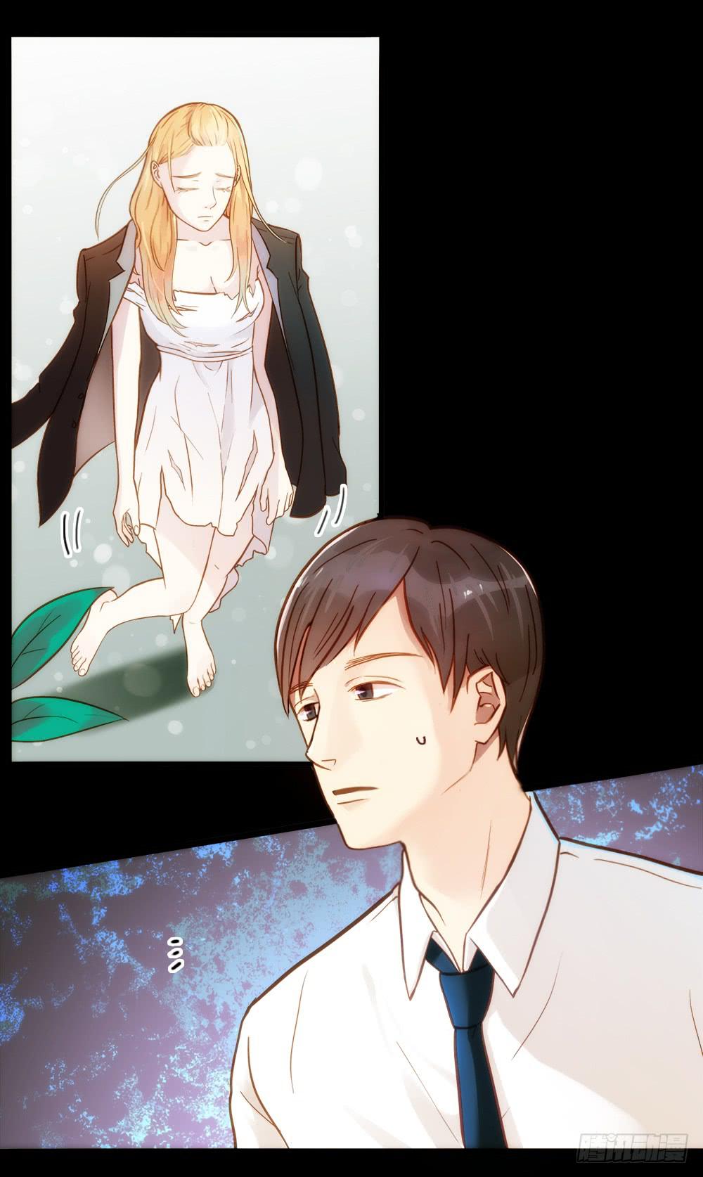 09话 另一个男人的出手-第9话