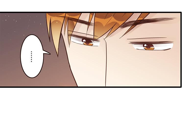 81话 （更新）厉硕的良心(1/2)-第81话