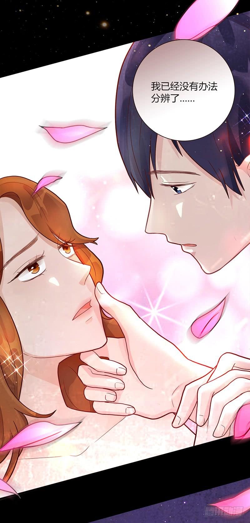 85话 （暴更）我为你改变(1/2)-第85话