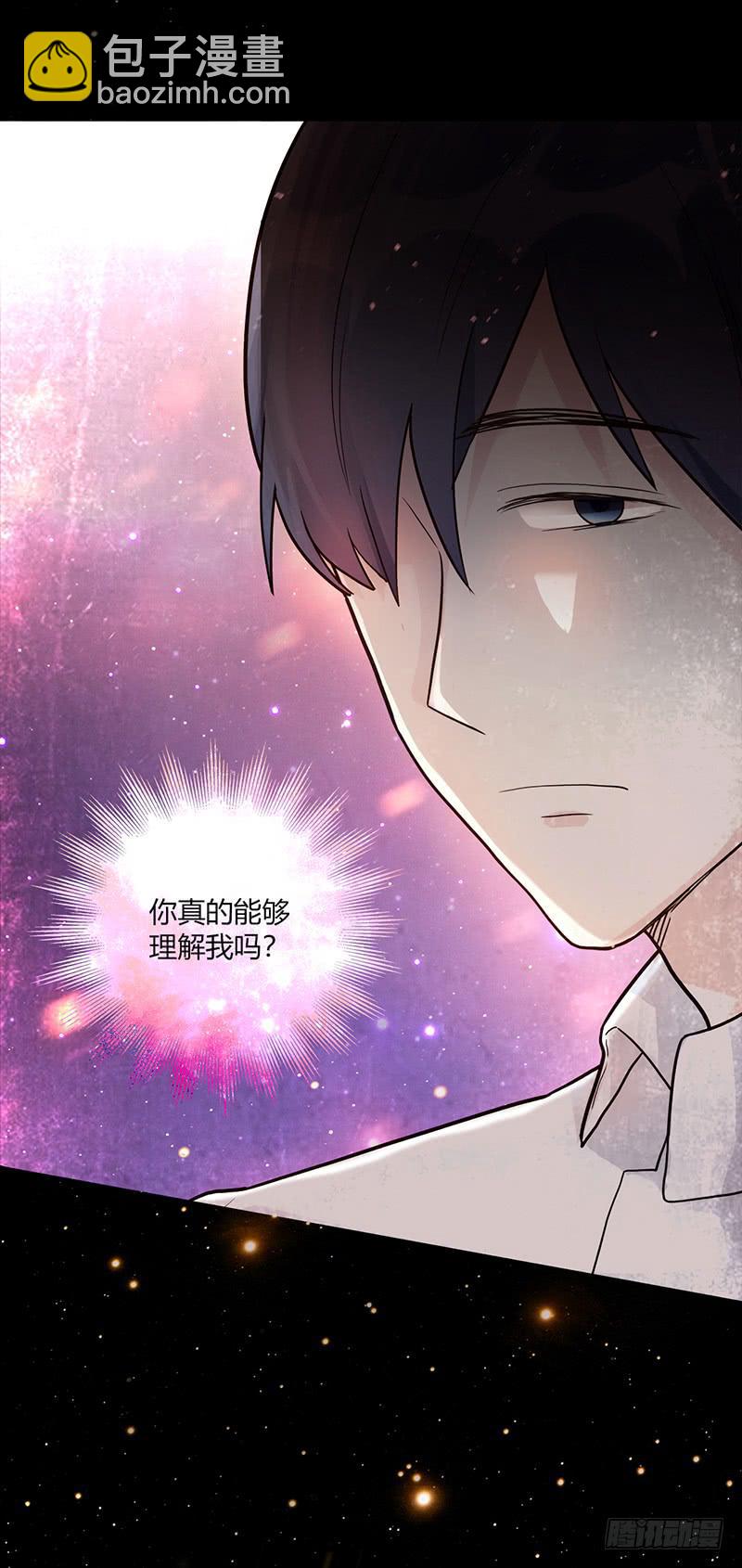 85话 （暴更）我为你改变(1/2)-第85话