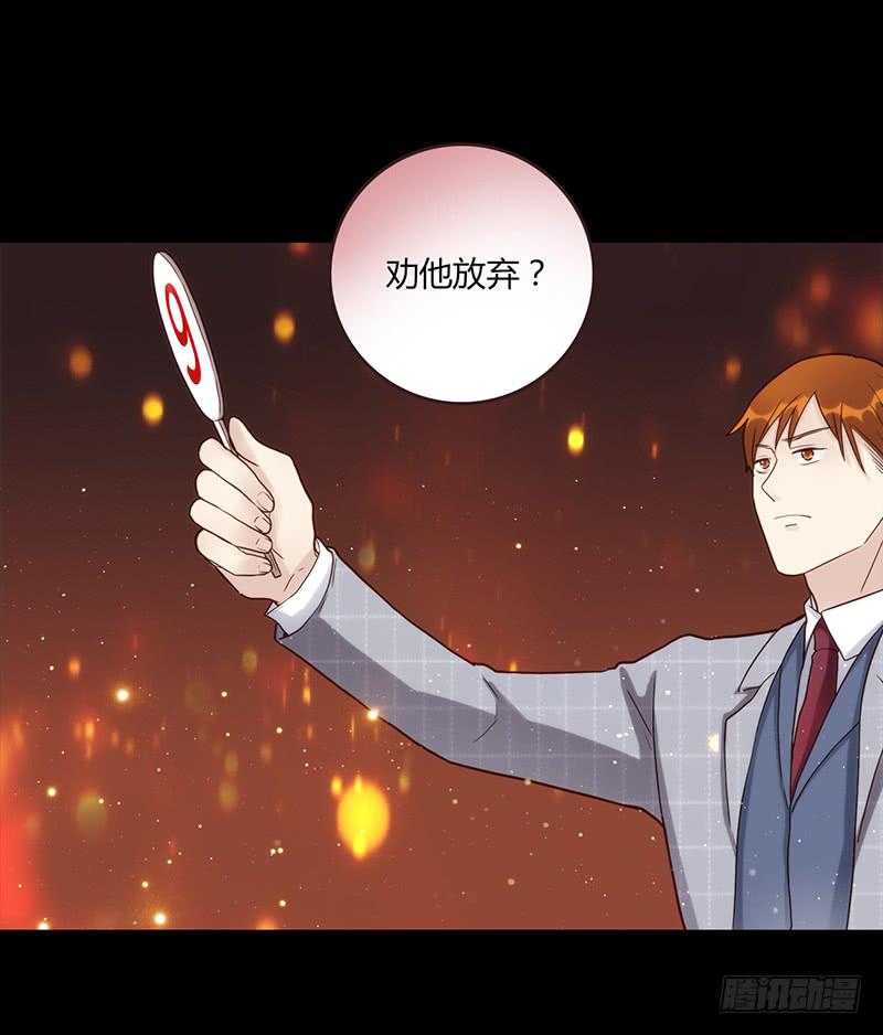 85话 （暴更）我为你改变(1/2)-第85话