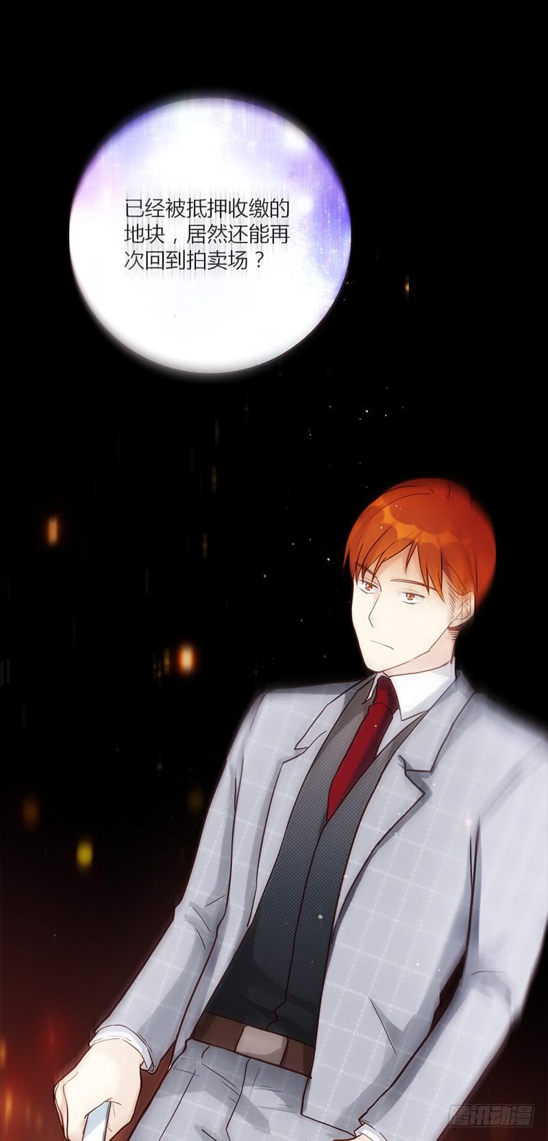 85话 （暴更）我为你改变(1/2)-第85话