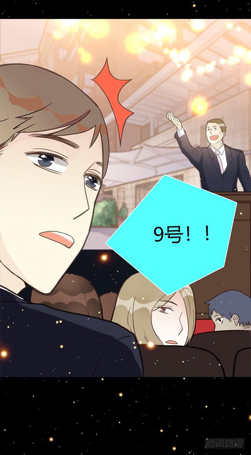 85话 （暴更）我为你改变(1/2)-第85话