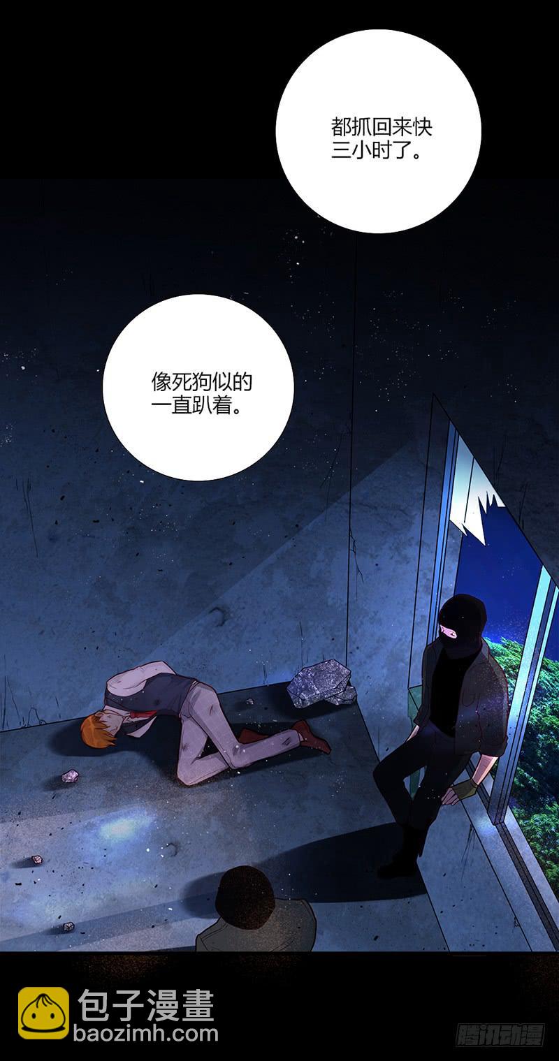 89话 （更新）与你告别-第89话