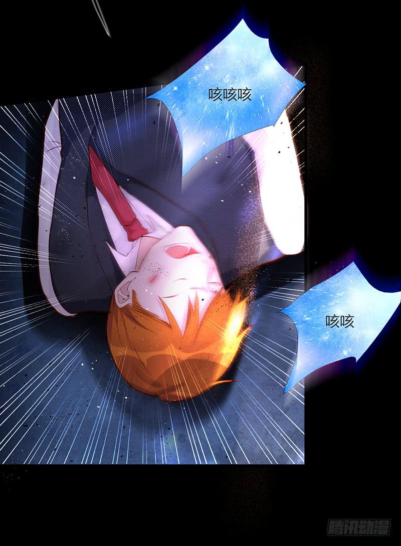 89话 （更新）与你告别-第89话