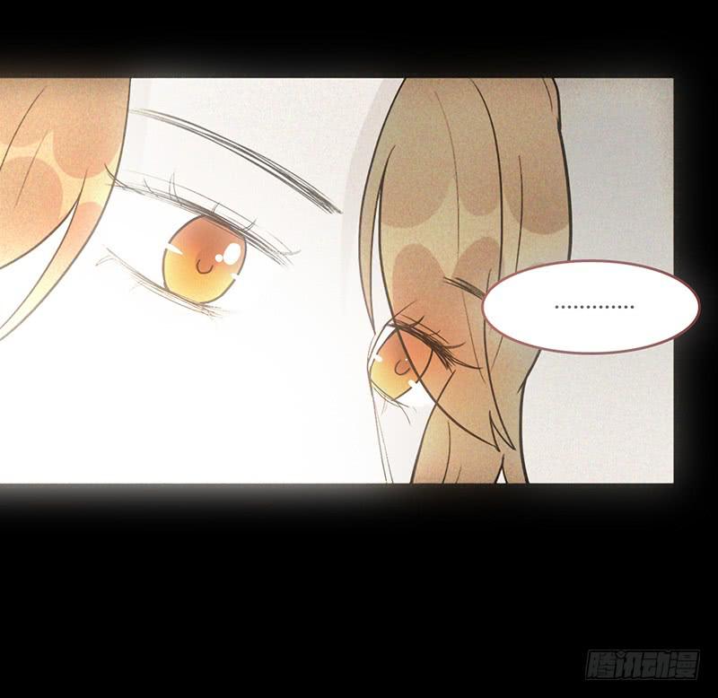 93话 （更新）迦南的告白-第93话