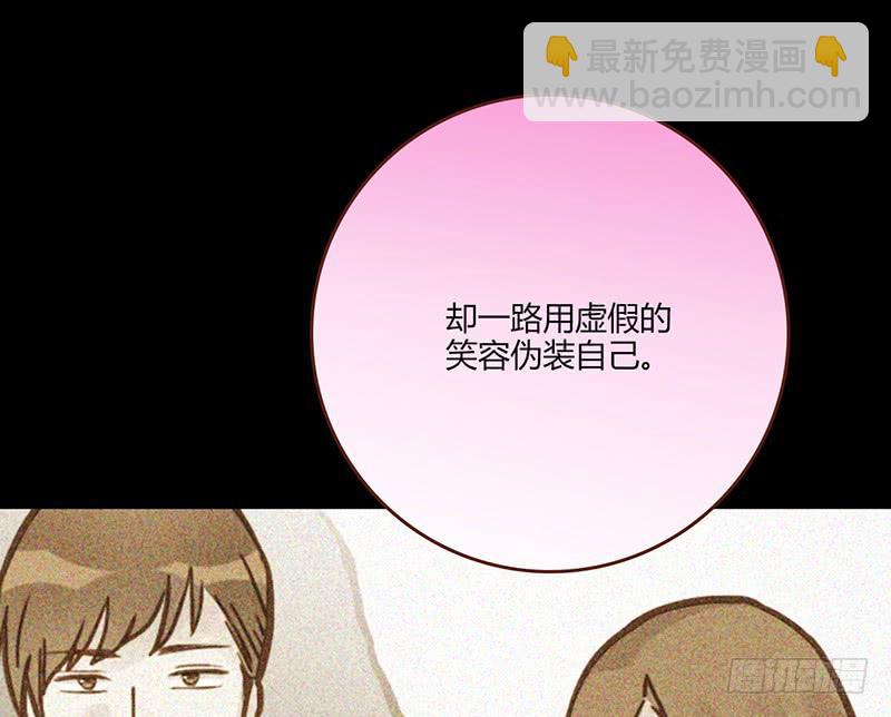 93话 （更新）迦南的告白-第93话