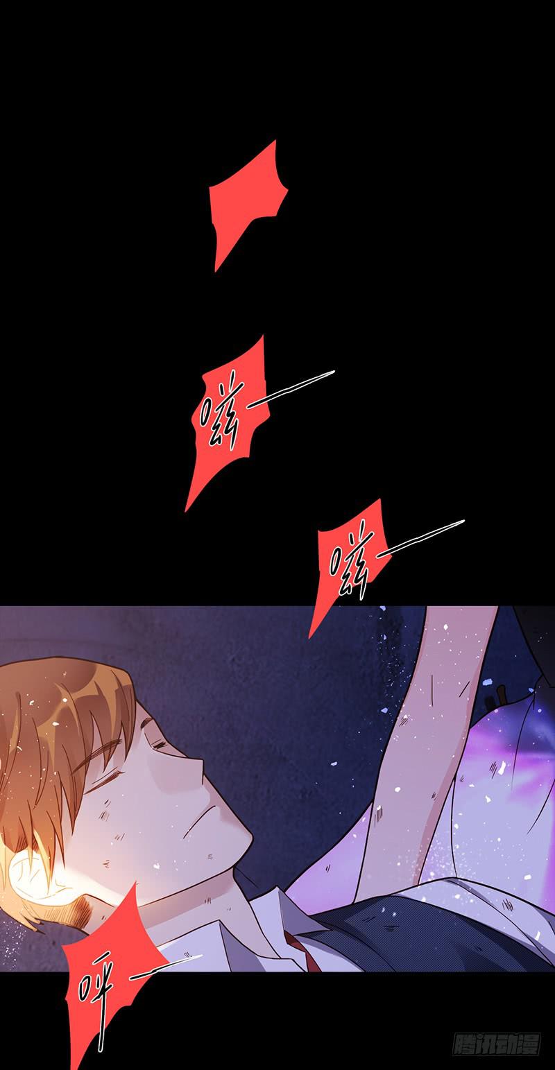 93话 （更新）迦南的告白-第93话