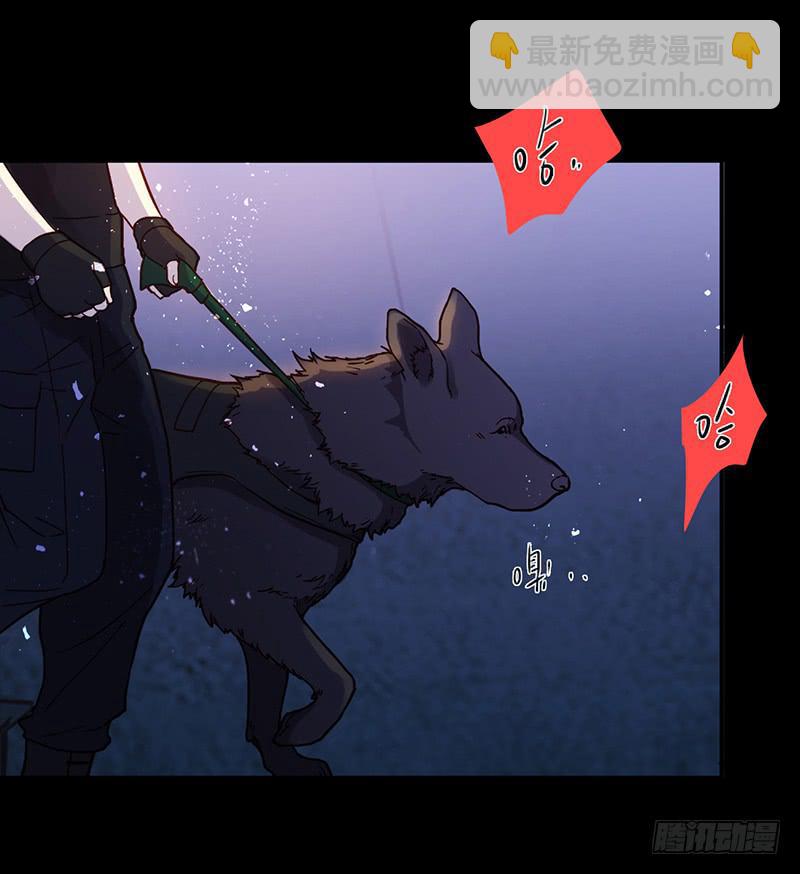 93话 （更新）迦南的告白-第93话