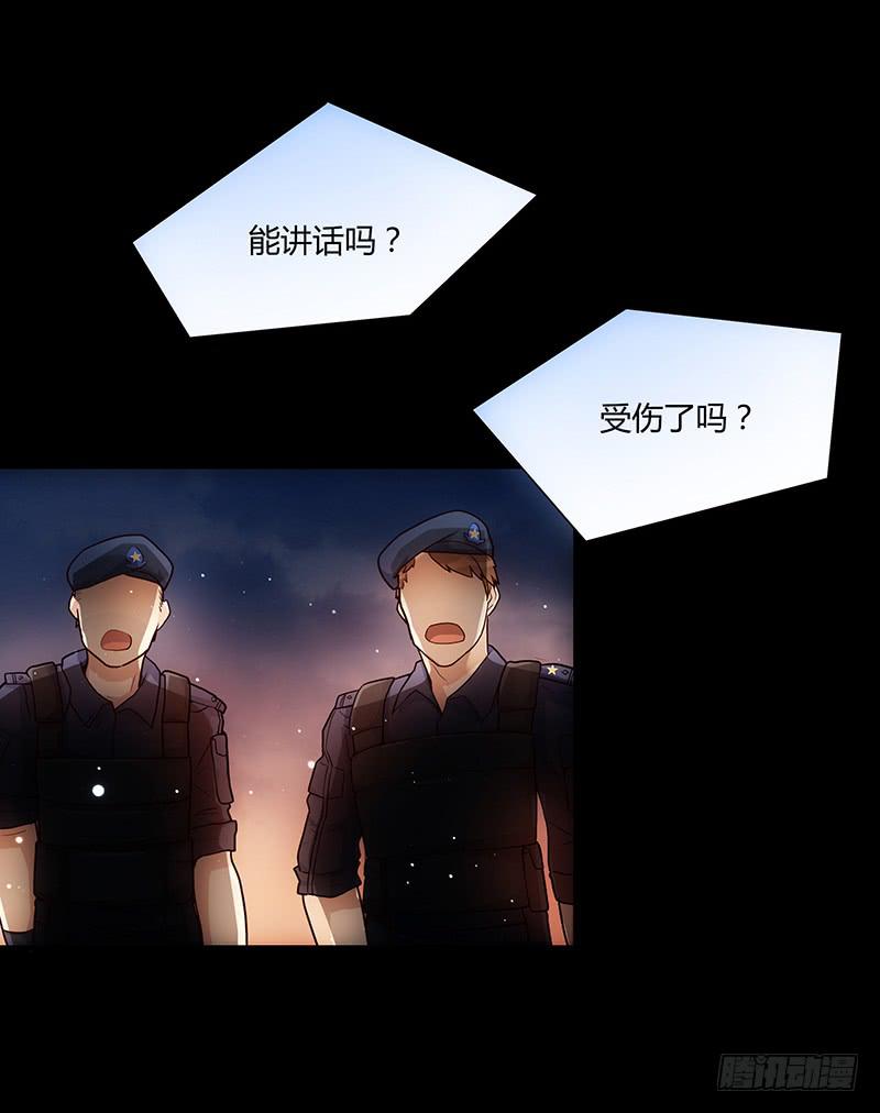 93话 （更新）迦南的告白-第93话