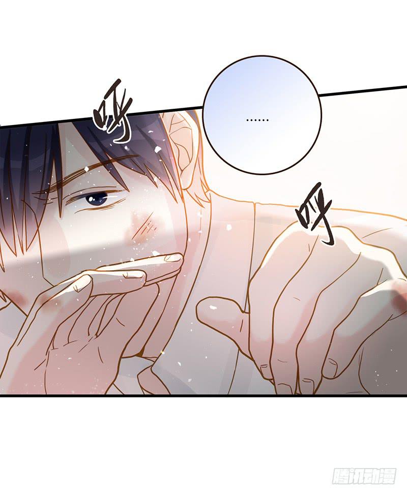 95话（爆）回到那天-中(1/3)-第95话