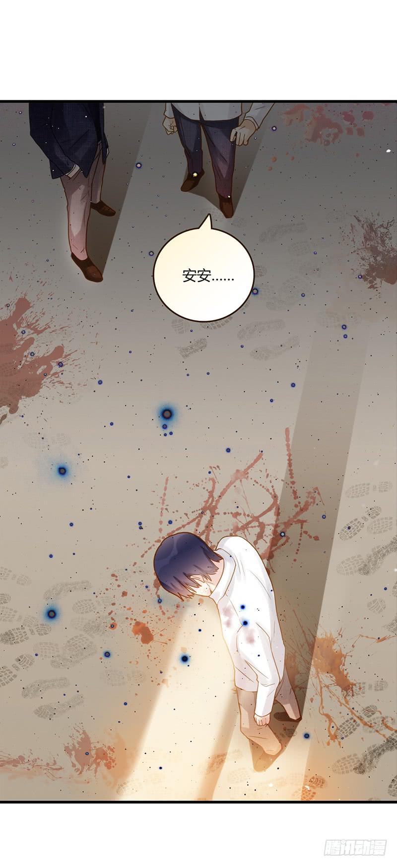 95话（爆）回到那天-中(1/3)-第95话