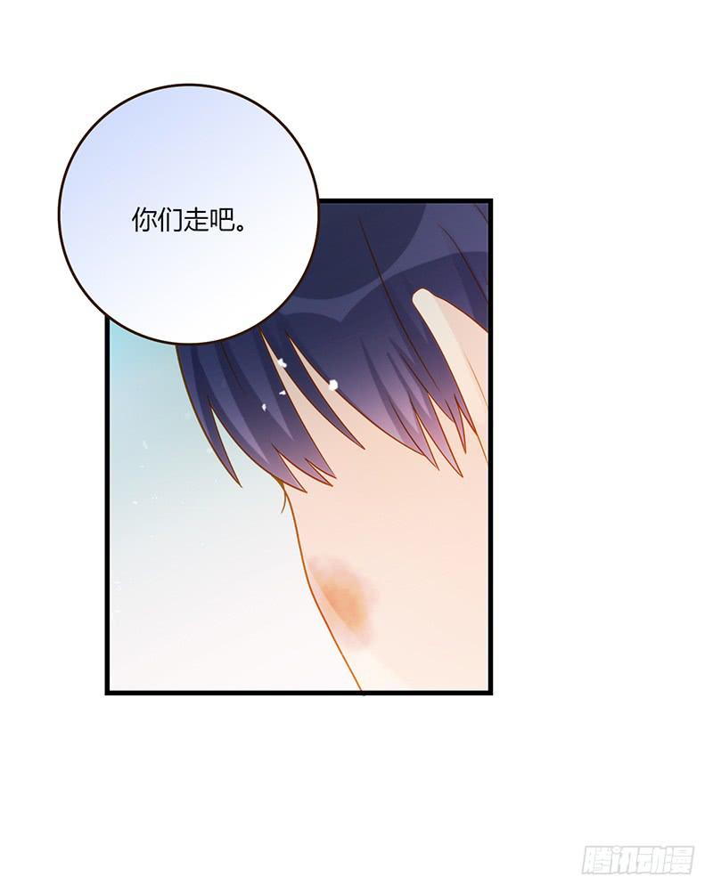 95话（爆）回到那天-中(1/3)-第95话