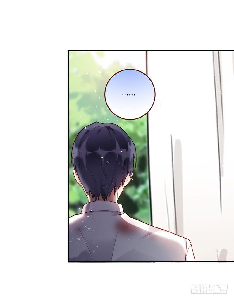 95话（爆）回到那天-中(1/3)-第95话