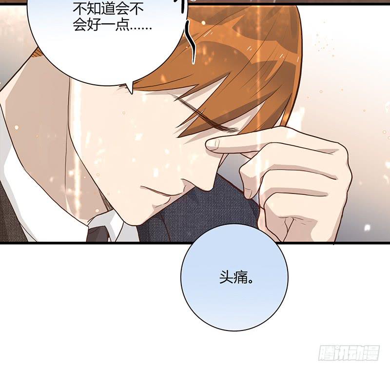 95话（爆）回到那天-中(1/3)-第95话