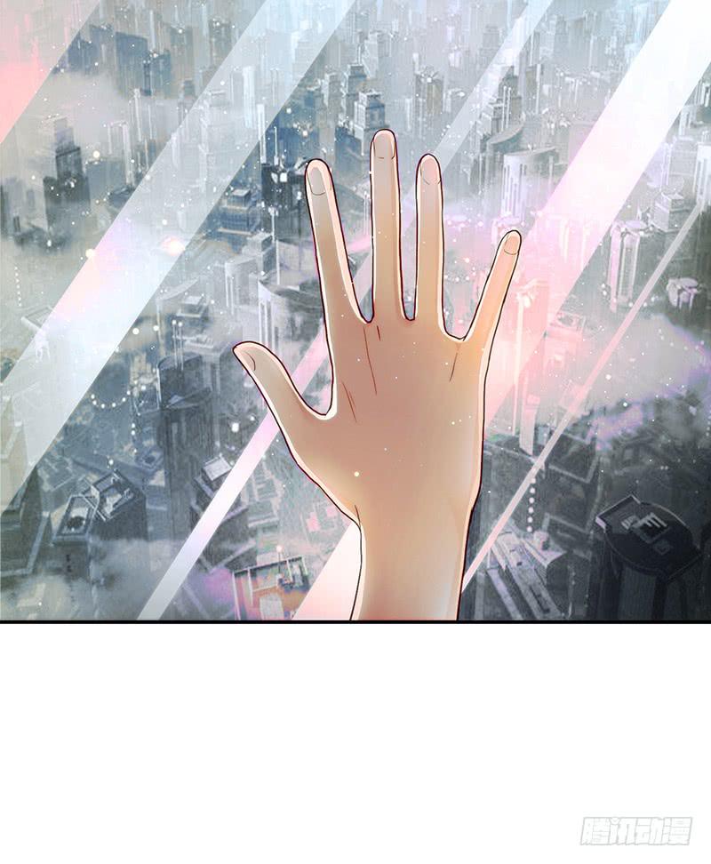 97话 （更新）我很幸福(1/2)-第97话