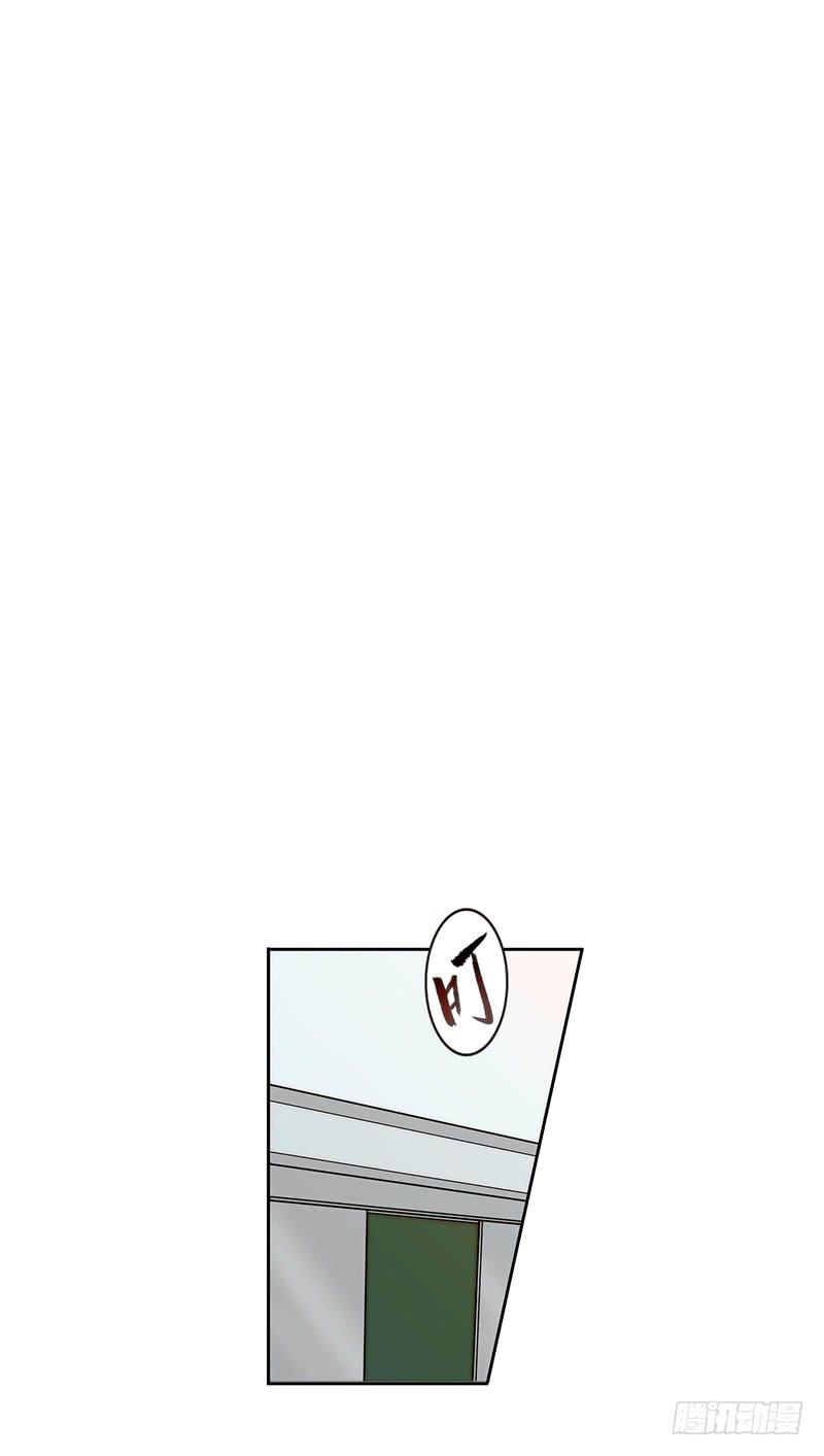 97话 （更新）我很幸福(1/2)-第97话