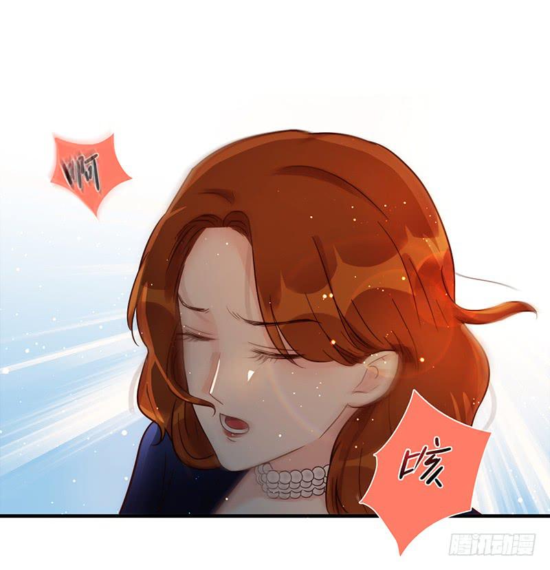 97话 （更新）我很幸福(1/2)-第97话